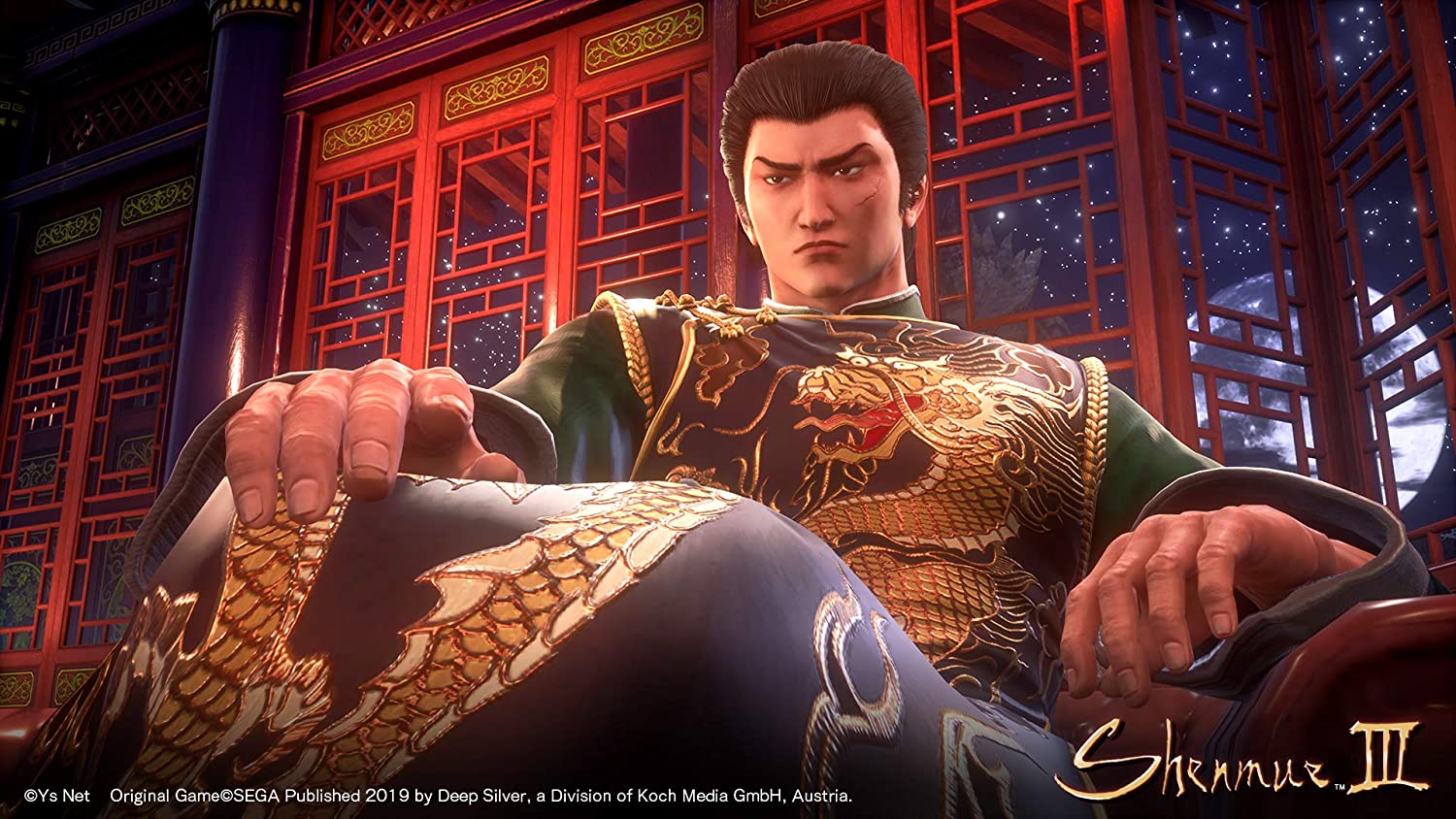 Shenmue 3 - PlayStation 4 Shenmue 3 - PlayStation 4